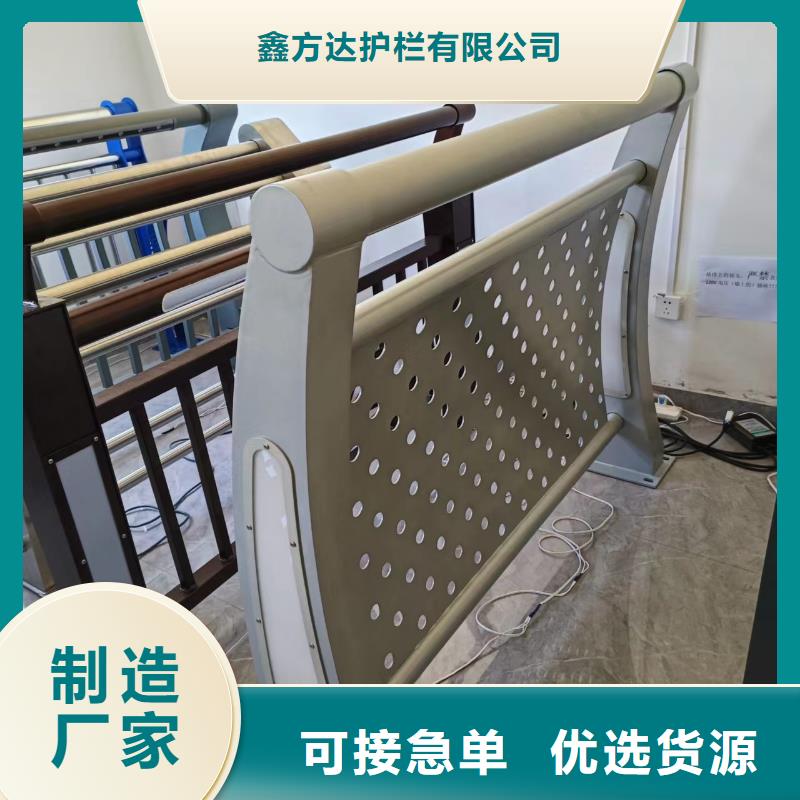 河道护栏甄选好厂家