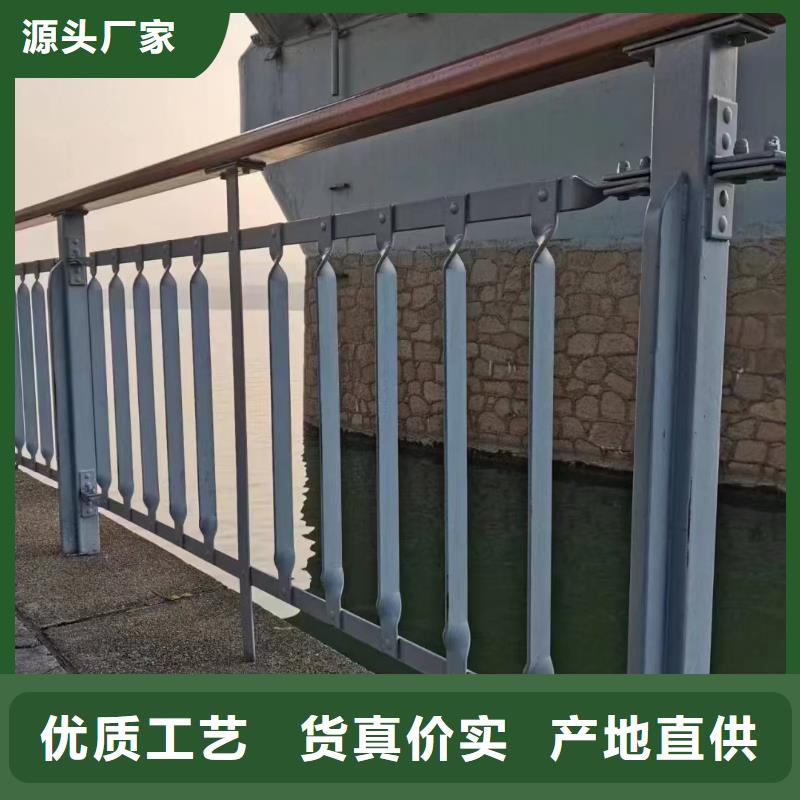 河道护栏保障产品质量