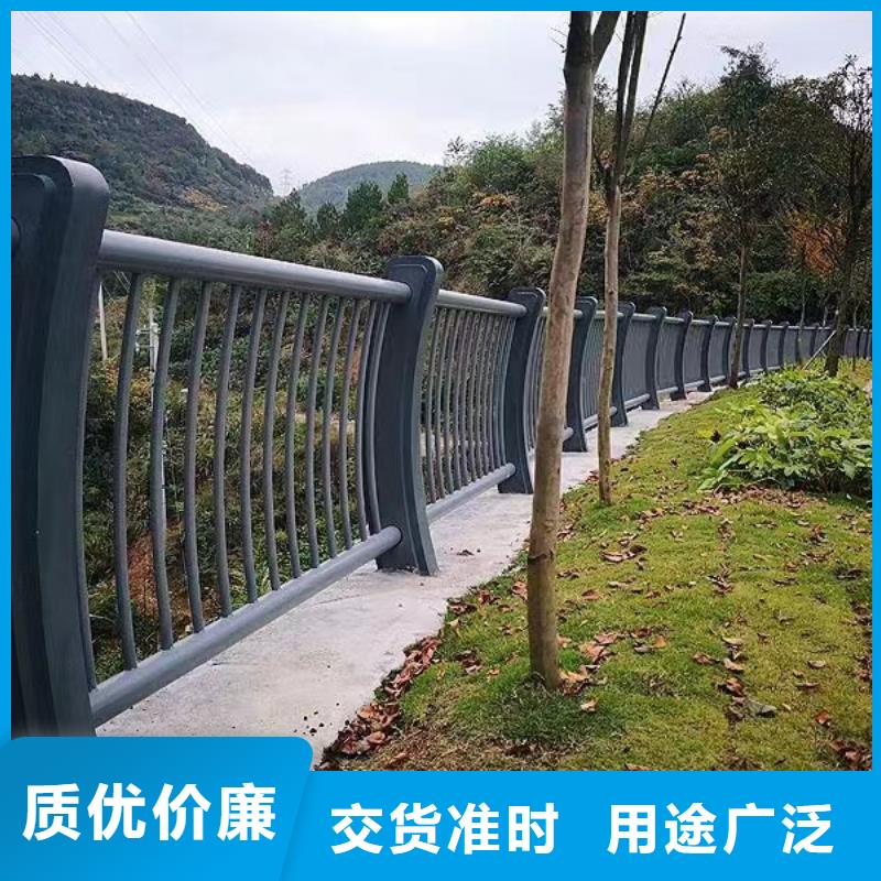 价格低的景观护栏厂家
