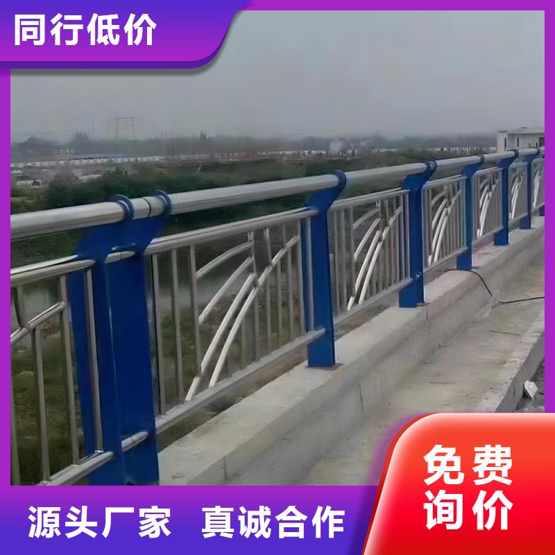 不锈钢复合管河道护栏生产