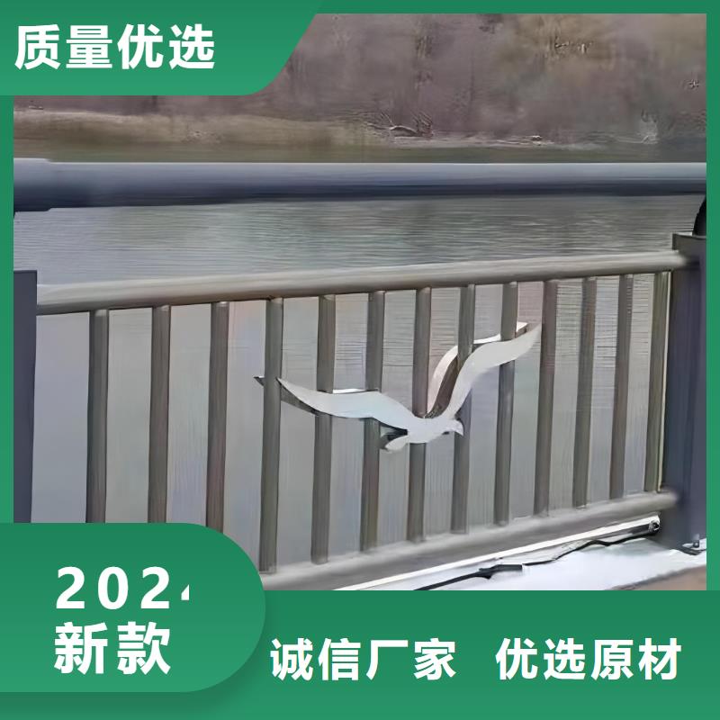 河道铁艺栏杆厂家放心购