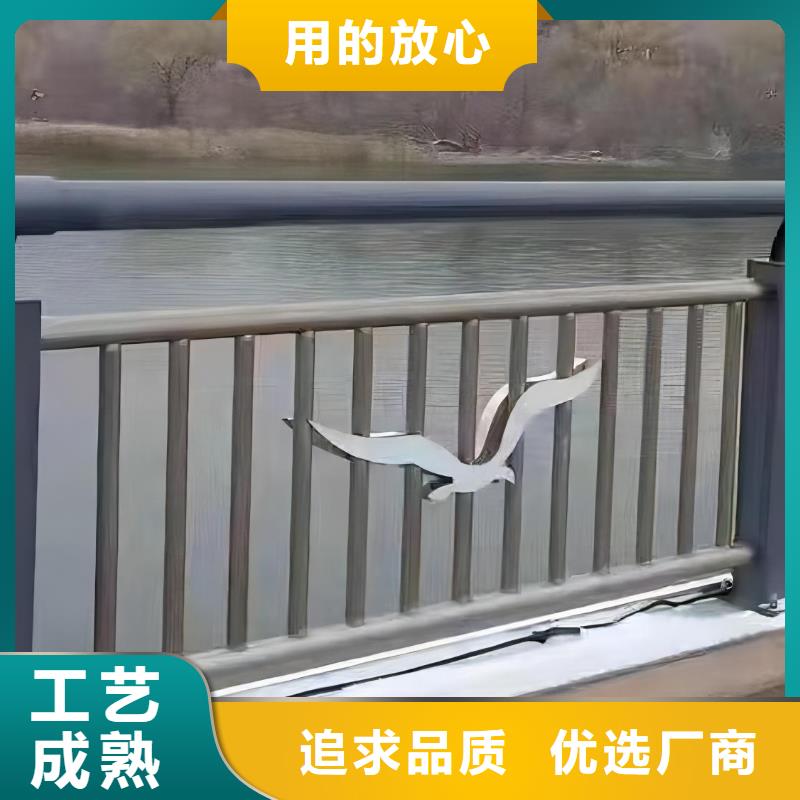 正规灯光不锈钢护栏生产厂家