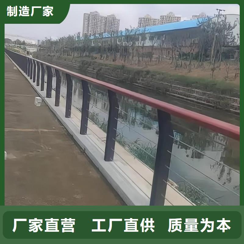 河道护栏_天桥护栏栏杆无中间商厂家直销