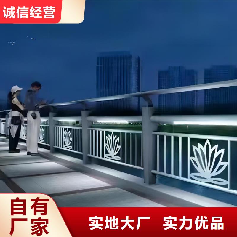  河道护栏厂家直接面向客户