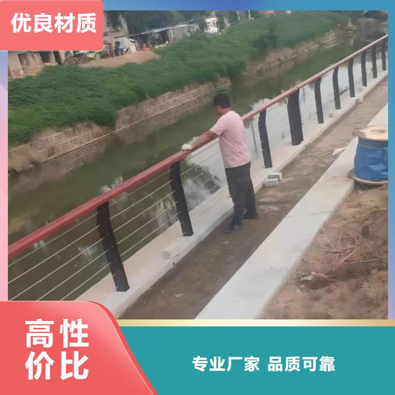 河道护栏严选好货