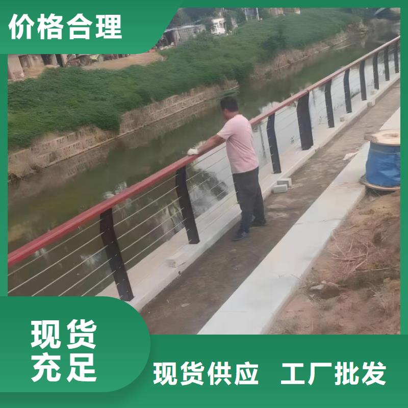 河道护栏甄选好厂家