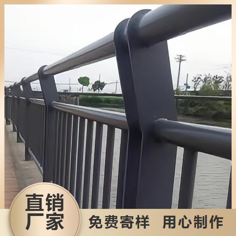 河道护栏天桥护栏栏杆卓越品质保障