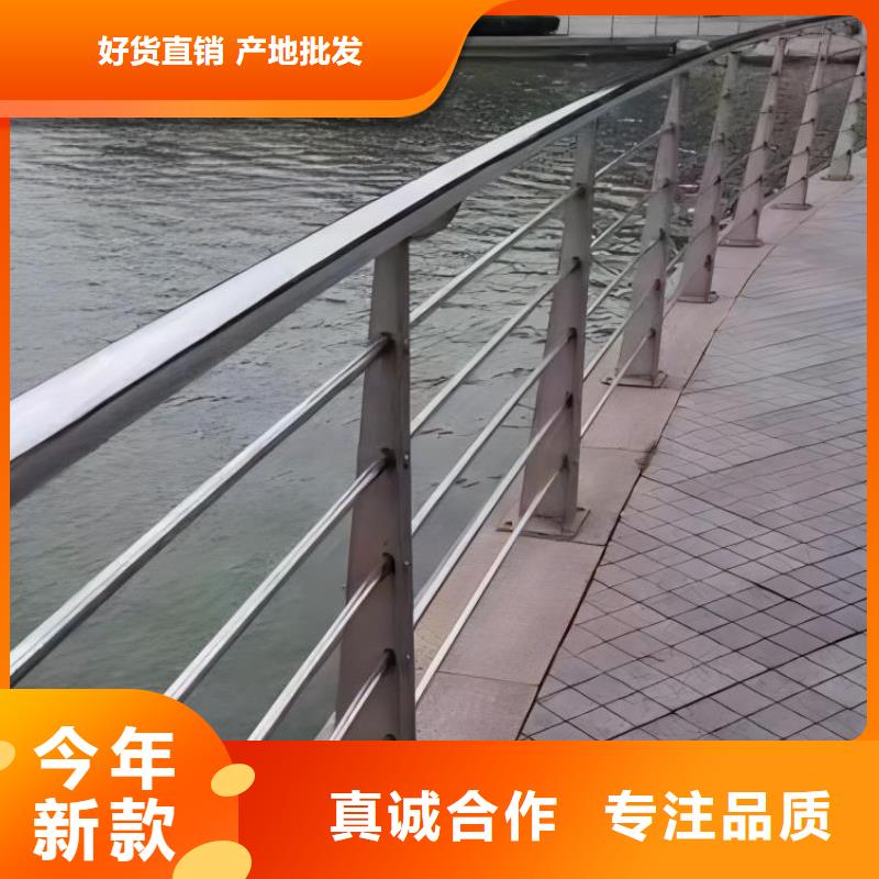 河道护栏多家仓库发货