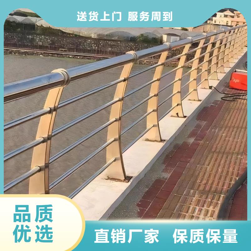 河道护栏桥梁护栏立柱交货准时