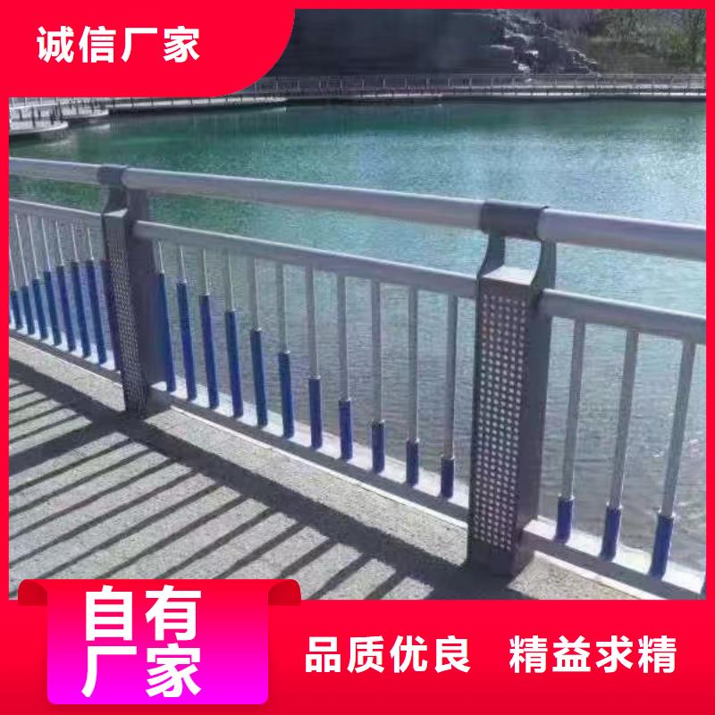 河道护栏质量安心