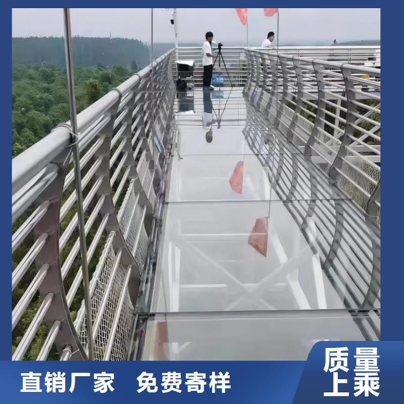  河道护栏精致工艺