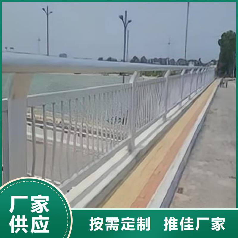  河道护栏精致工艺