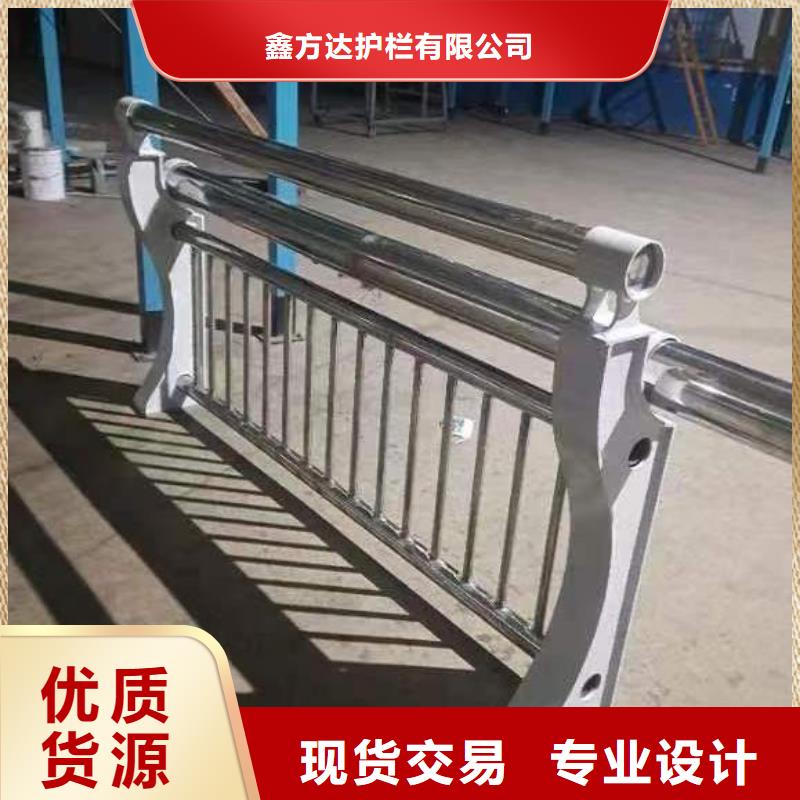 河道景观护栏【多图】