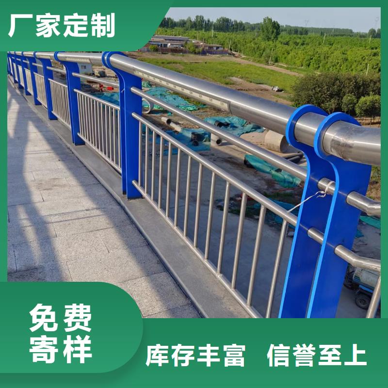  河道护栏厂家直接面向客户