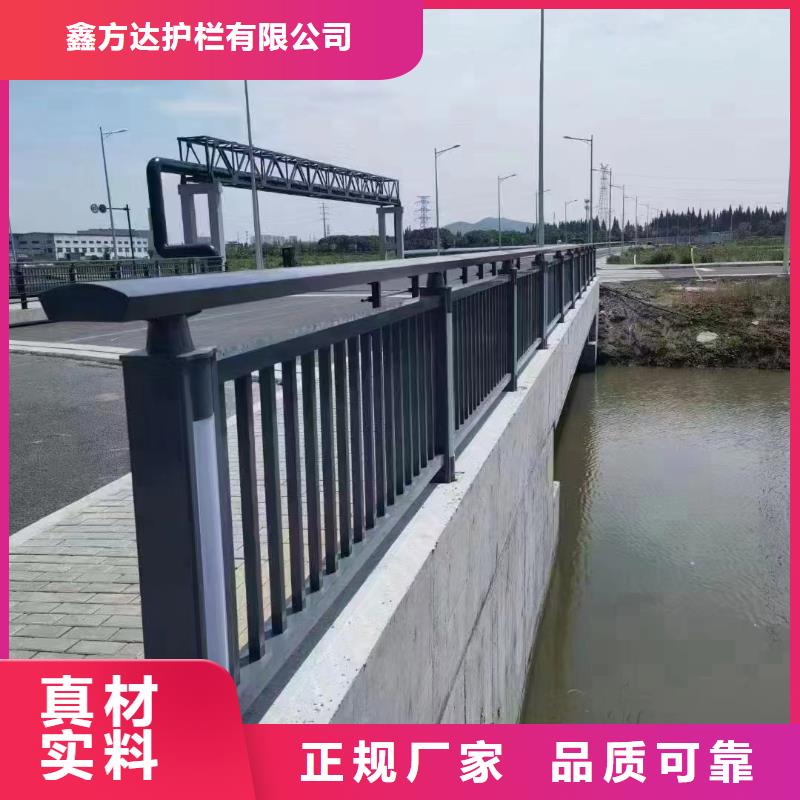 价格低的景观护栏厂家