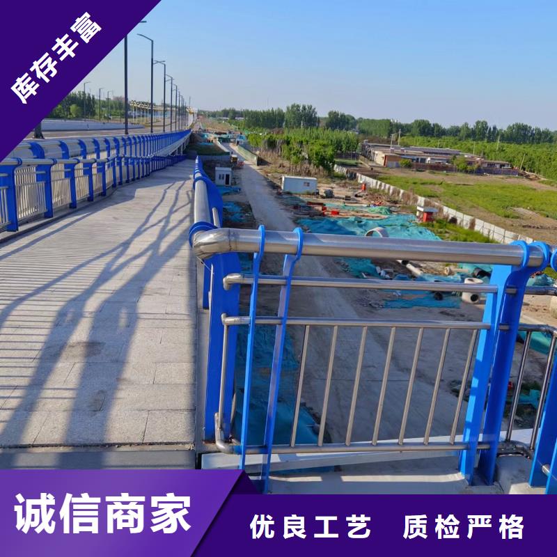 河道护栏桥梁护栏立柱交货准时