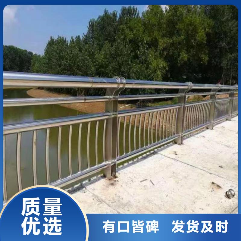 河道护栏河道护栏栏杆产地厂家直销