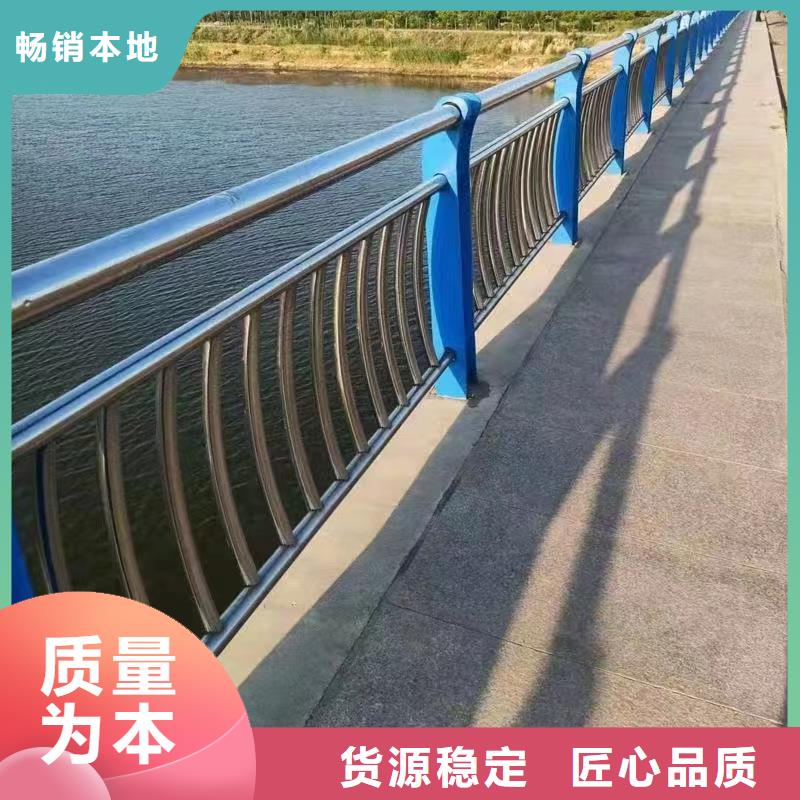 河道铁艺栏杆厂家放心购