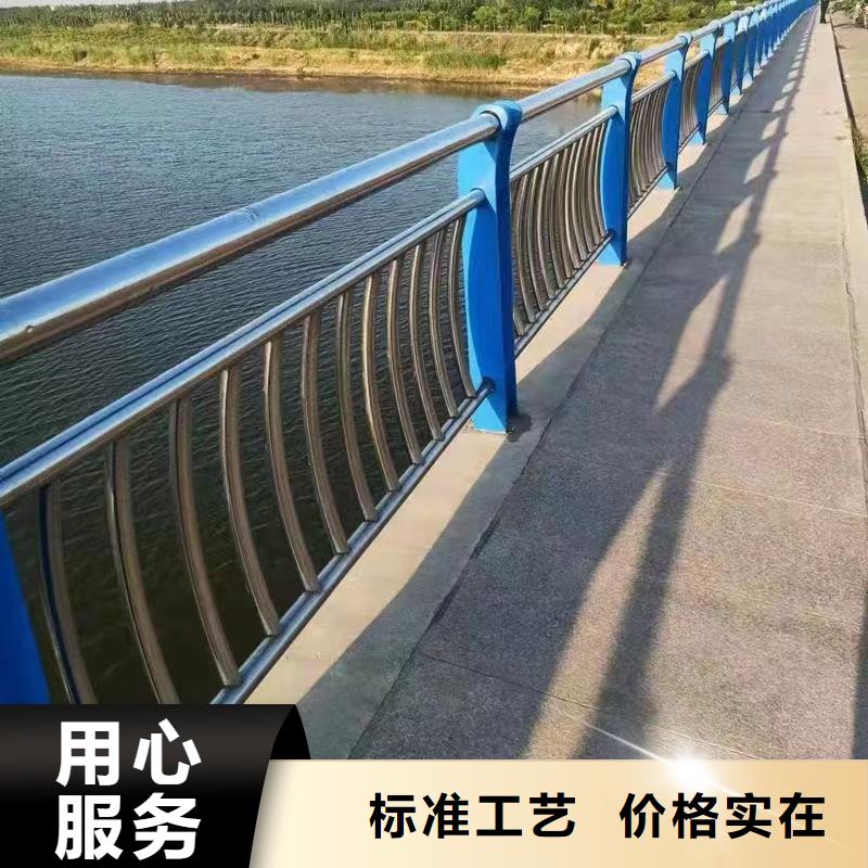 河道护栏市政护栏精致工艺