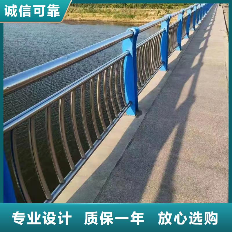 河道护栏河道护栏栏杆产地厂家直销