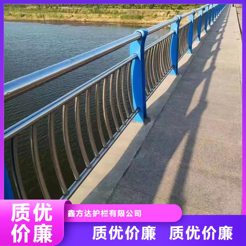 河道护栏市政护栏精致工艺