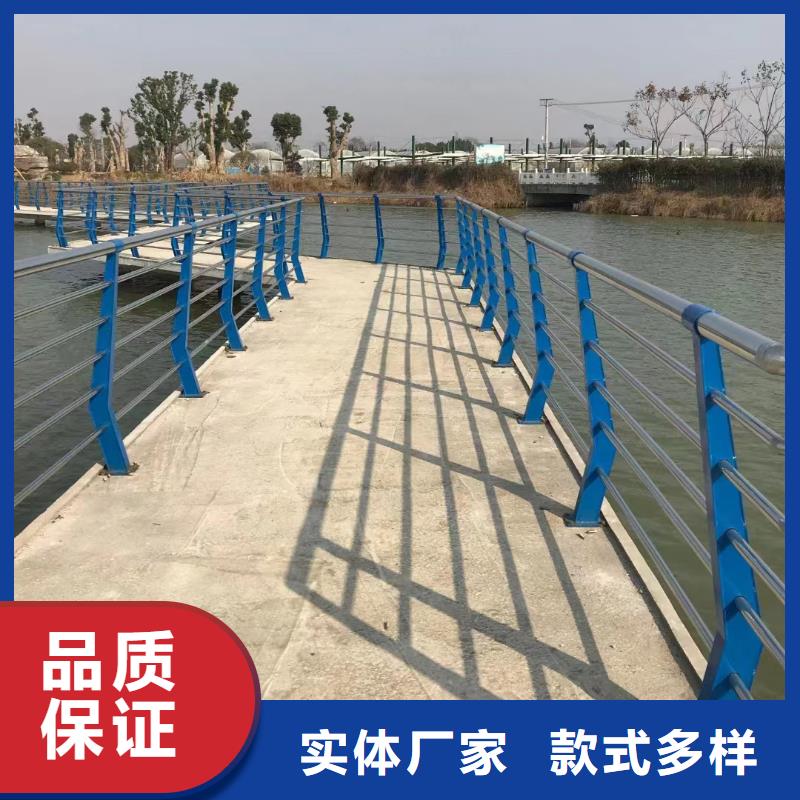 河道护栏现货销售