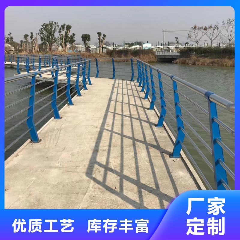 河道护栏河道护栏栏杆产地厂家直销