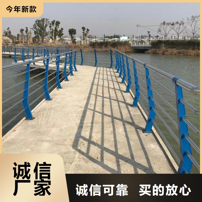 河道护栏市政护栏精致工艺
