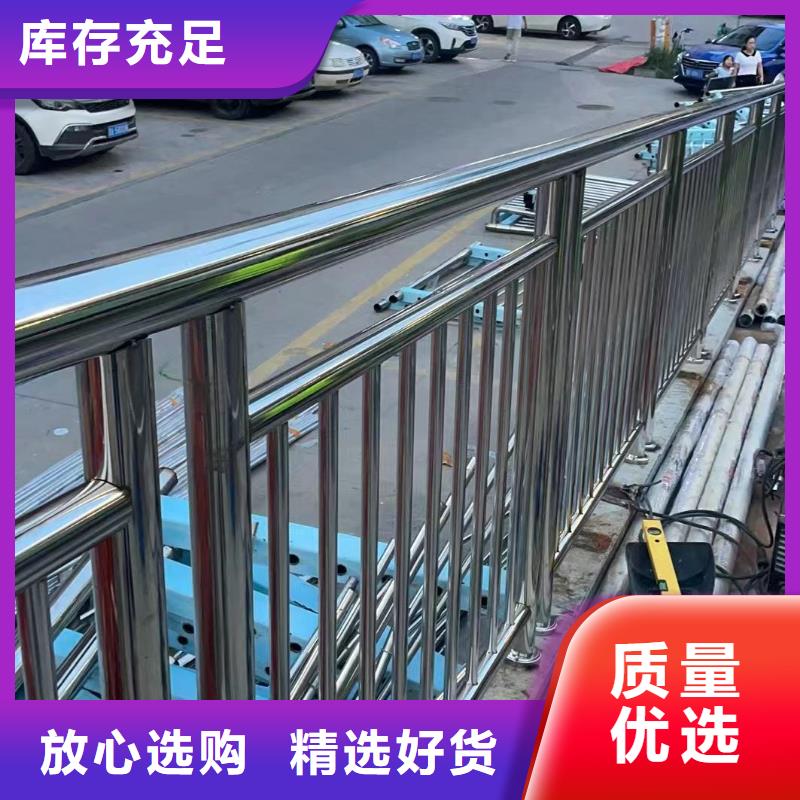 河道护栏精致工艺