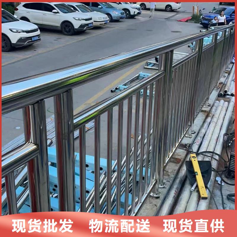 价格低的景观护栏厂家