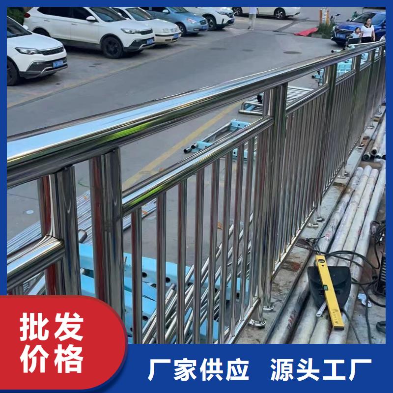 河道护栏现货销售