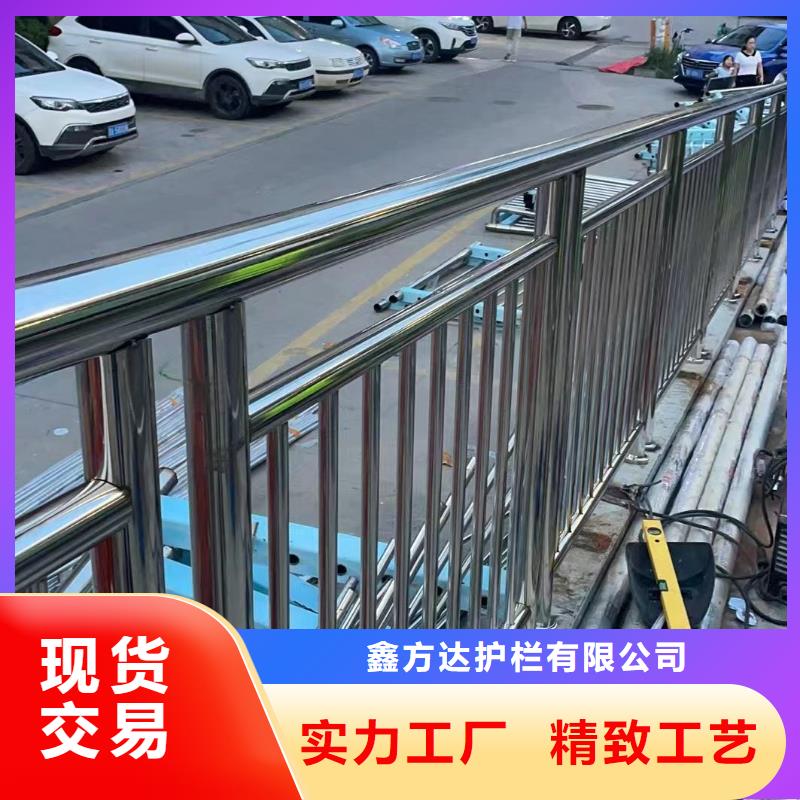 河道护栏市政护栏精致工艺