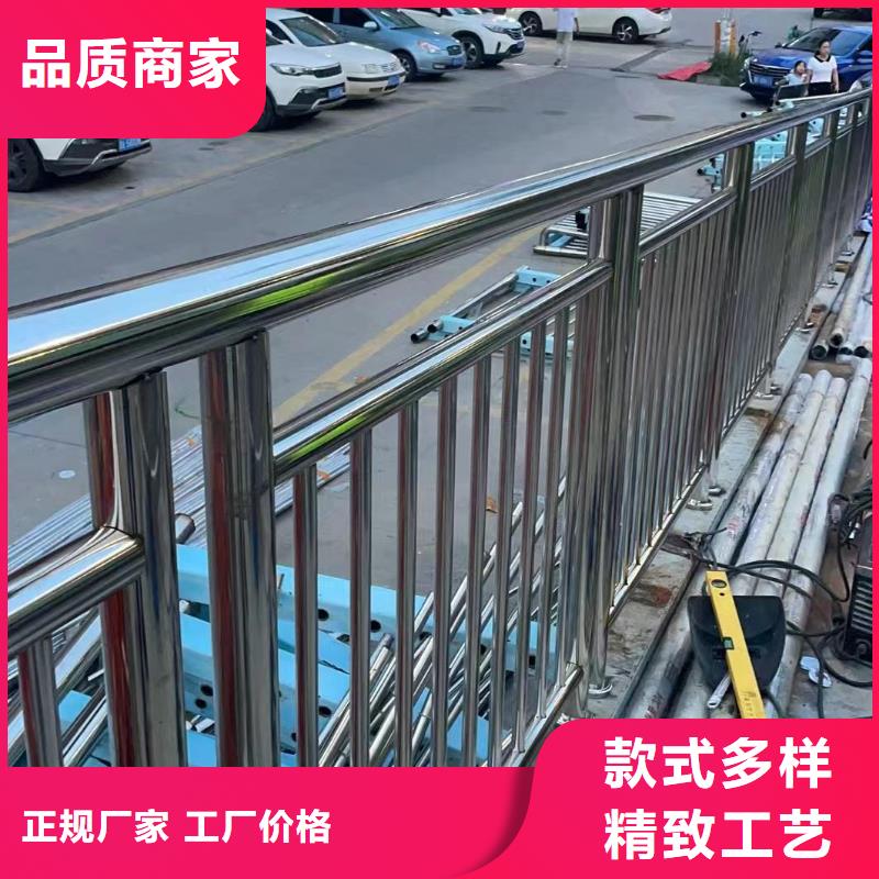 河道护栏桥梁护栏立柱交货准时