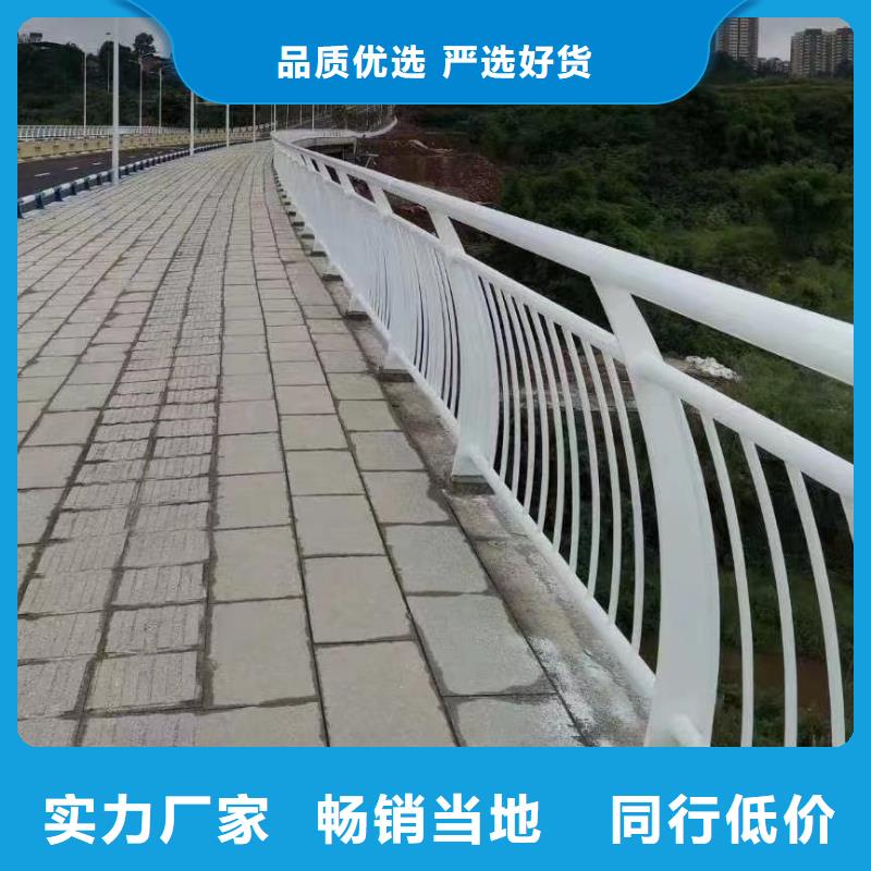 河道护栏市政护栏精致工艺