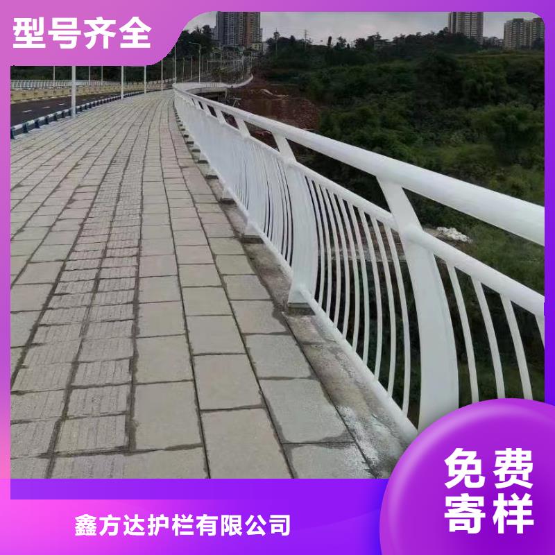 河道护栏精致工艺