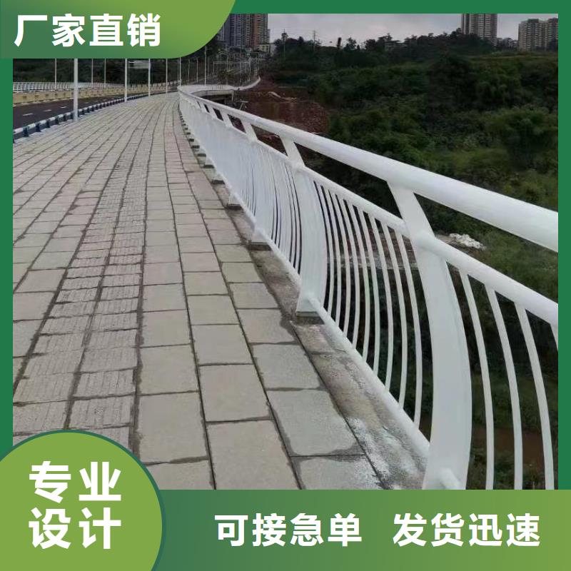 河道护栏桥梁护栏立柱交货准时