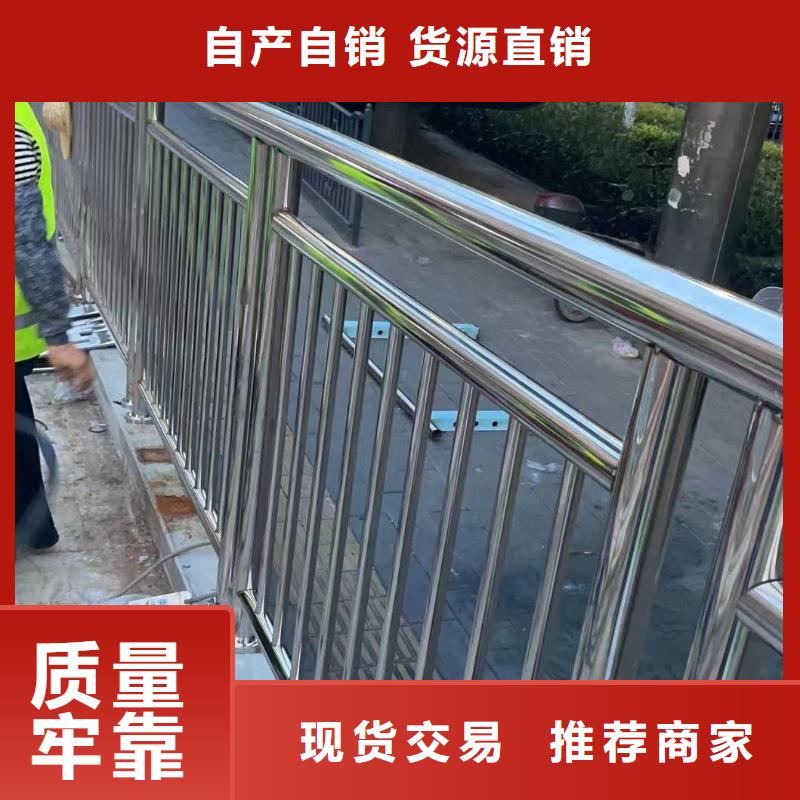 不锈钢复合管河道护栏生产