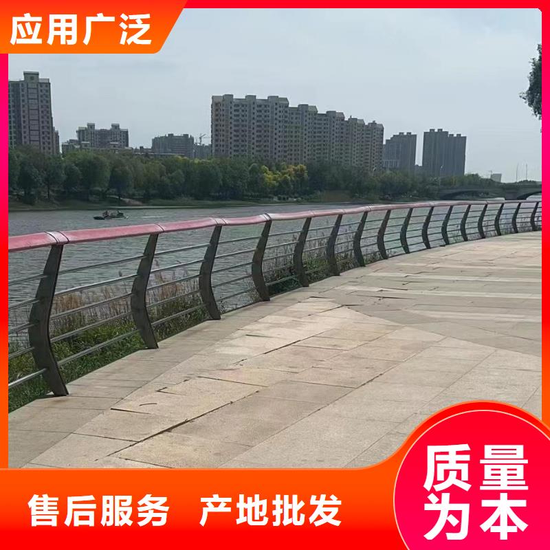 河道护栏市政护栏精致工艺