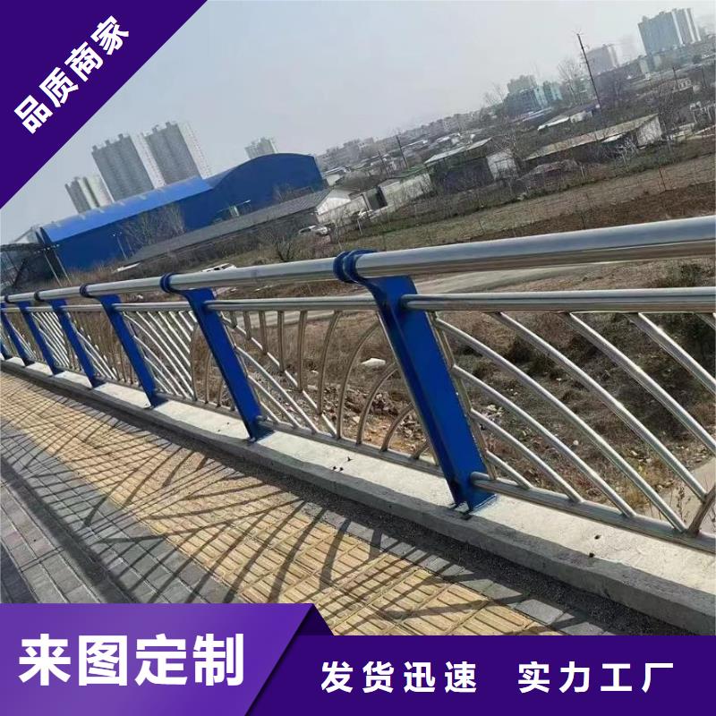 河道护栏市政护栏精致工艺