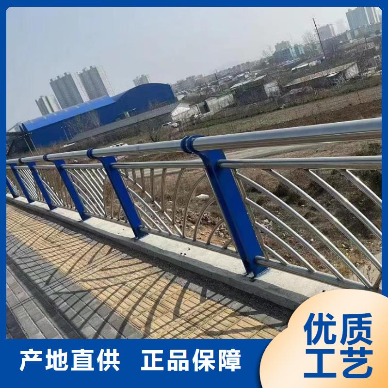 河道护栏桥梁护栏立柱交货准时