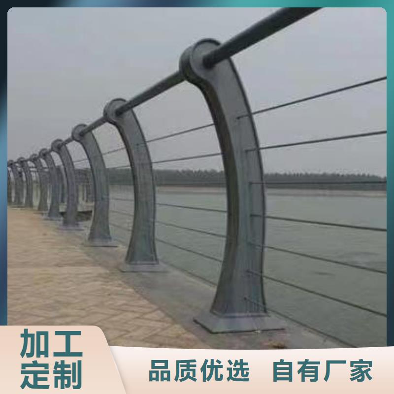 河道护栏市政护栏精致工艺