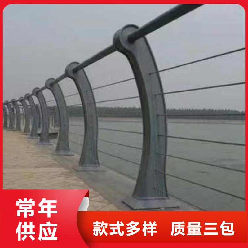 河道护栏桥梁护栏立柱交货准时