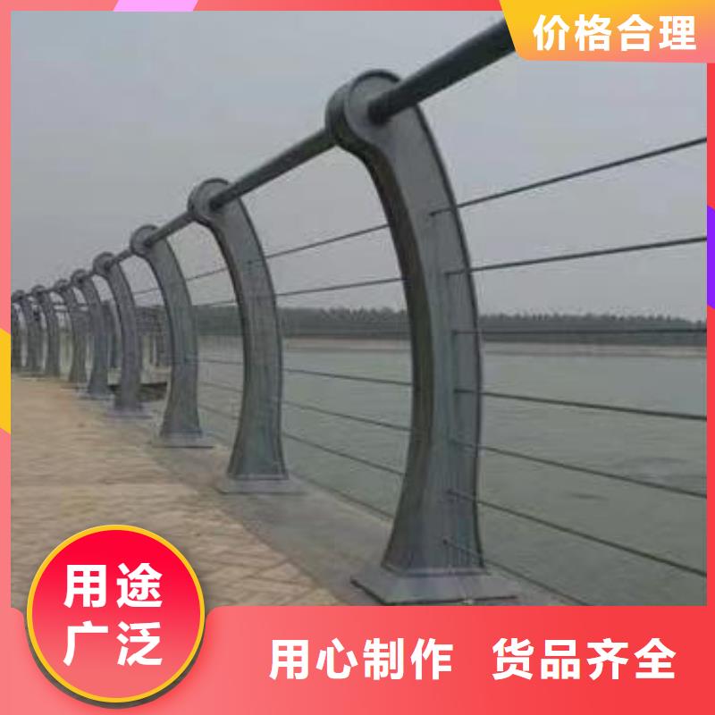 河道护栏天桥护栏栏杆好货有保障