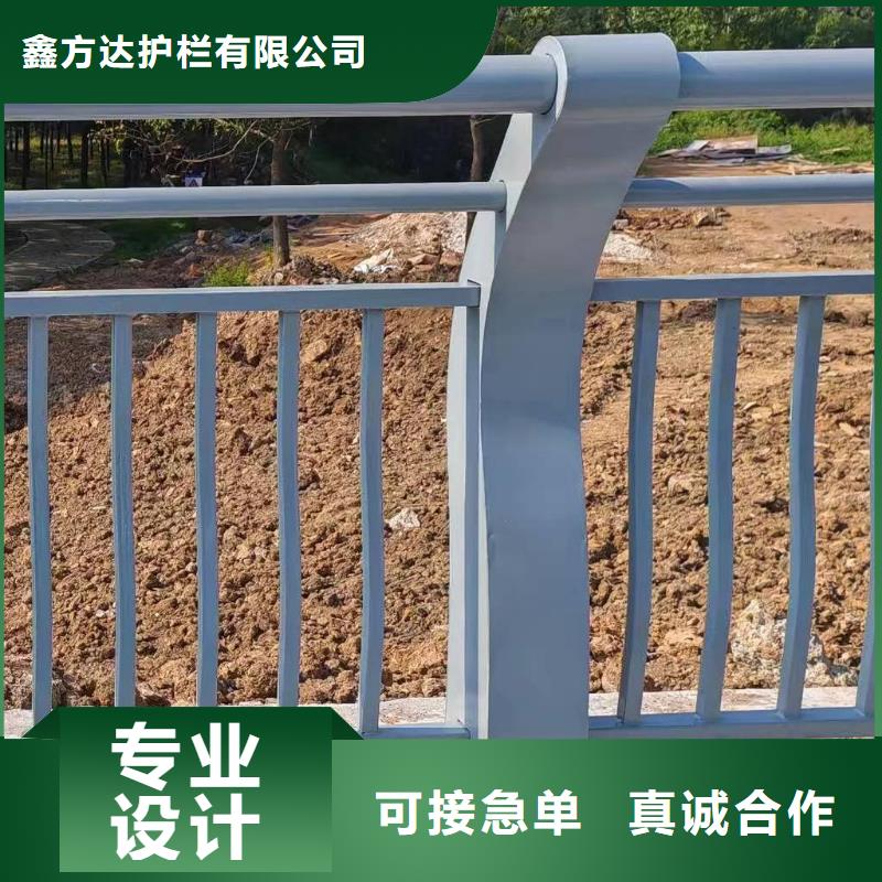 不锈钢复合管河道护栏生产