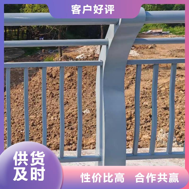 河道护栏河道护栏栏杆产地厂家直销