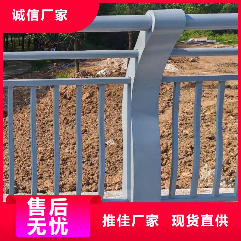 价格低的景观护栏厂家