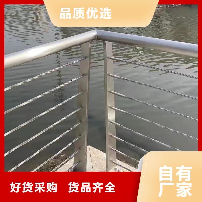 价格低的景观护栏厂家