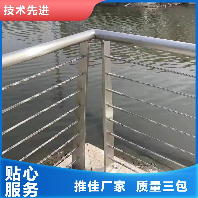 河道护栏市政护栏精致工艺