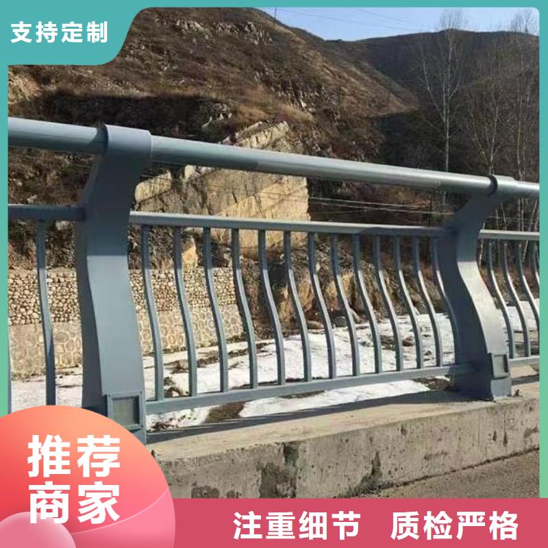 河道护栏市政护栏精致工艺