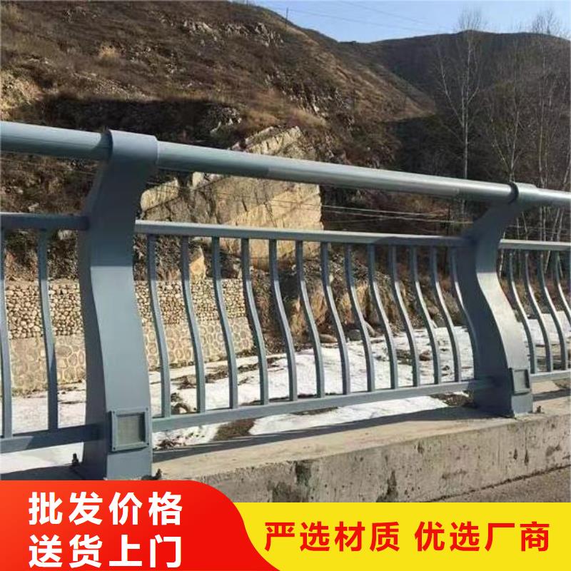 河道护栏桥梁护栏立柱交货准时